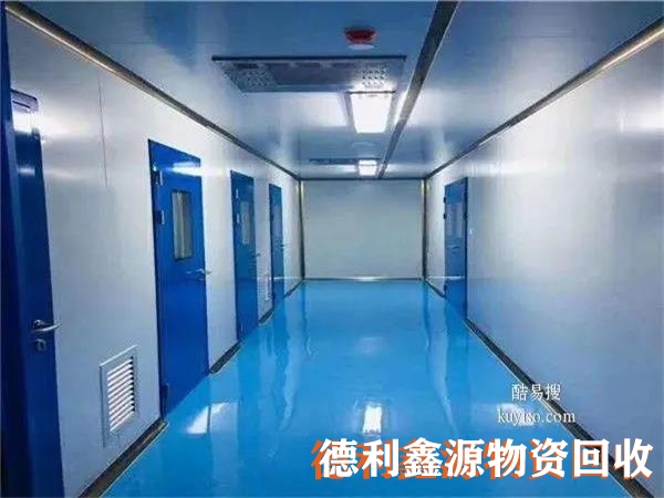密云制药车间回收