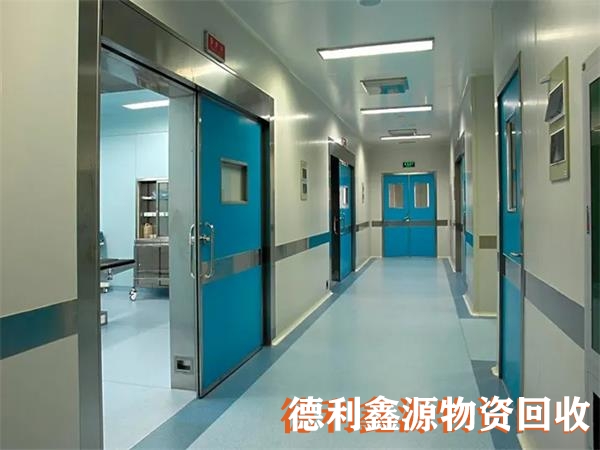 北京净化车间拆除