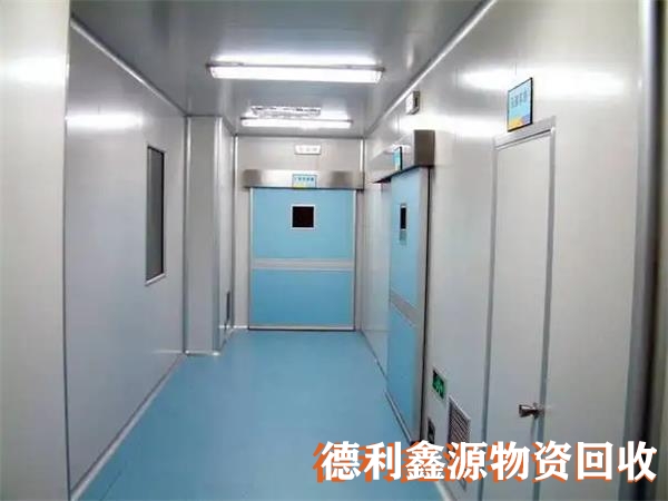 宣武制药车间回收电话