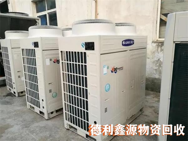朝阳二手空调回收商家价格行情