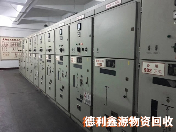 北京高价配电柜回收电话