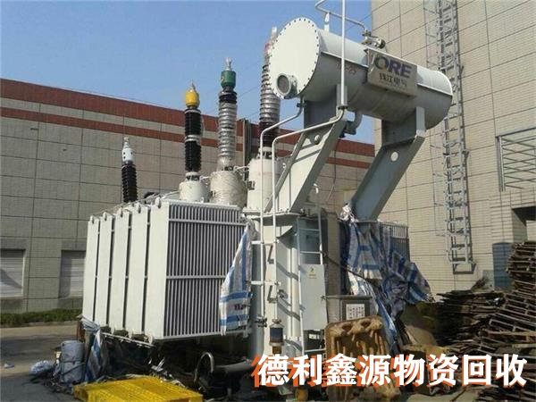 平谷变压器回收