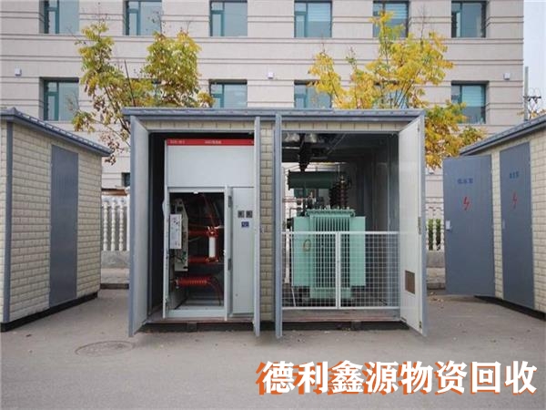 平谷电力设备拆除