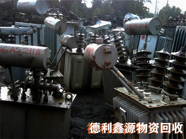 平谷电力设备回收电话