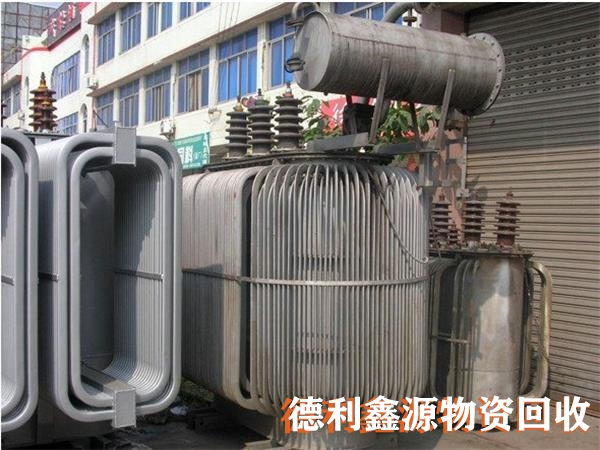 变压器回收价格